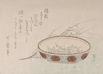 Branche de fleurs de prunier et bol, 19ème siècle