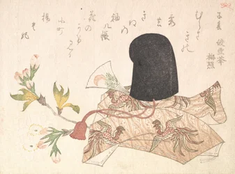 Fleurs de cerisier et chapeau de cour, probablement 1816