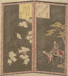 À gauche : Oiseau sur une branche de cerisier, à droite : Minamotono Yoshiié à cheval