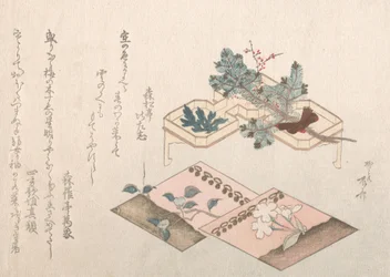 Collection de pluie de printemps Harusame shu, vol. 2 : Pousses de pin et accessoires pour N..., 19ème siècle