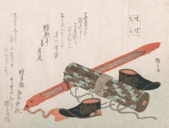 Épée, chaussures et un parchemin, représentant le guerrier chinois Choryo, 19ème siècle