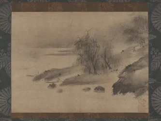 Paysage à l