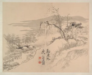Paysages et fleurs, daté de 1745 (album de huit peintures ; encre et couleur sur papier)