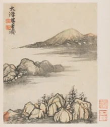 Réminiscences de la rivière Qinhuai, 1642-1707