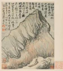Réminiscences de la rivière Qinhuai, 1642-1707