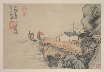 Paysages, vers 1690 (album de huit feuilles ; encre et couleur sur papier)