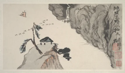 Paysages des quatre saisons (album de huit feuilles ; encre et couleur sur papier)