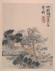 Wilderness Colors, ca. 1700 (album de douze peintures ; encre et couleur sur papier)