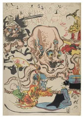 Comique. 100 Tours du Rosaire de 100 Sauvageries par Kyosai