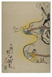 Comique. 100 Tours du Rosaire des 100 Sauvageries par Kyosai