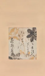 Poème de Fujiwara no Okikaze avec sous-peinture de clématites, début du 17ème siècle