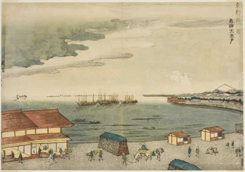 Takanawa Okido à la station de Shinagawa (Shinagawa-juku Takanawa Okido), de la série "Capitale de l