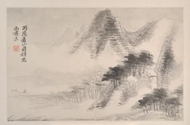 Paysages à la manière des maîtres Song et Yuan