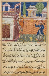 Page des Contes d