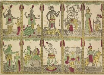 Les Dasavatara, dix incarnations de Vishnou, XIXe siècle