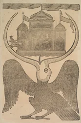 Jatayu Ramaa oiseau mythique entrave le char de Ravana, essayant de prévenir l