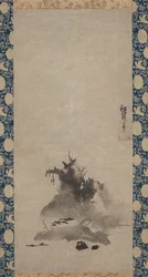 Paysage Haboku (encre jetée)