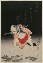 Arashi Rikan II en tant que Danshichi Kurōbei dans Miroir de Naniwa : Le festival d