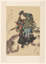Nakamura Utaemon III en tant qu