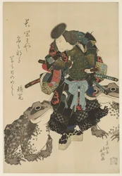 Arashi Rikan II dans une représentation kabuki