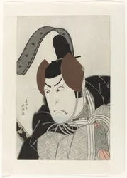 Nakamura Utaemon III en tant qu