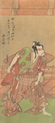 Ichikawa Danjuro V 1741-1806 avec épée et éventail, 1771