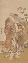 Ichikawa Danjuro V dans le rôle de Shiromasu-baba, 12ème mois, 1786