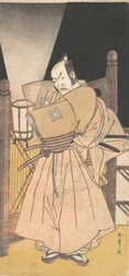 Ichikawa Danzo IV dans le rôle d