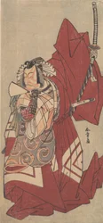 Acteur de Kabuki Ichikawa Danjuro V dans un rôle de Shibaraku Arrêtez-vous là!