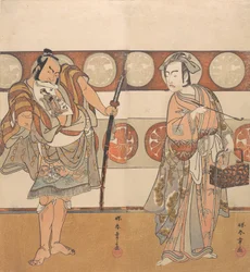 Les Acteurs Ichikawa Yaozo III et Nakamura Sukegoro II, vers 1791