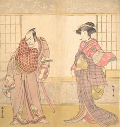 Le cinquième Ichikawa Danjuro en homme debout dans une pièce