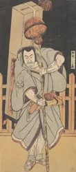Le Premier Nakamura Nakazo en Rokuju-rokubu debout la nuit, 1780