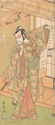 Le Quatrième Ichikawa Danjuro en tant que Samouraï de Haut Rang Debout, probablement 1770