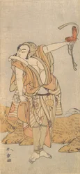 Le deuxième Nakamura Juzo en tant que Yakko, 1773 ou 1774