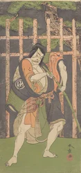 Le deuxième Nakamura Sukegoro en hors-la-loi, vers 1771