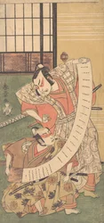 Le deuxième Sakata Hangoro en tant que daimyo vêtu d