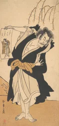 Le troisième Otani Hiroemon en hors-la-loi près d