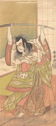 Le Troisième Otani Hiroji en tant que Daimyo debout sur l
