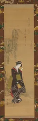 Femme sous un saule, 18ème siècle