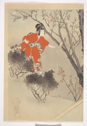 Trois cerisiers en fleurs, de la série 