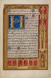 Page de texte décorée