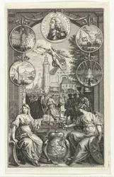 Allégorie de l
