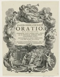Minerva couronnant un jeune homme avec un diplôme