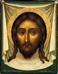 Le Saint Mandylion
