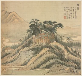 Monastère de Fushan, 1500s