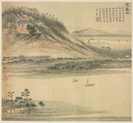 Mont Shenchang, 1500s