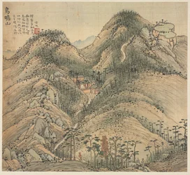 Mont Wuzhan, 1500s