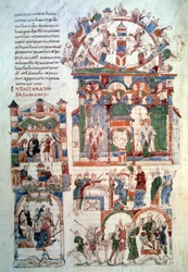 Histoire de Salomon : le roi Salomon recevant le tribut. Page (fol. 129 v;) tirée de la Bible de Roda (man. lat. 6) réalisée en Espagne au XIe siècle. Paris, B.N.