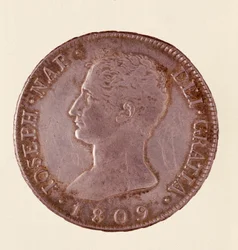 Pièce d