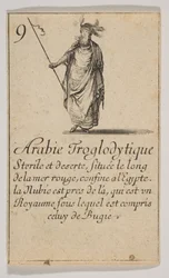 Arabie Troglodytique, 1644